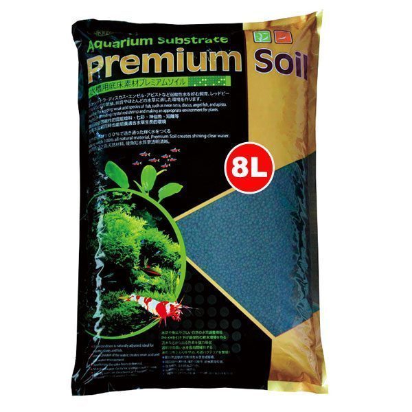 Ista Substrate Premium Soil 8 Lt (S) - Lisinya