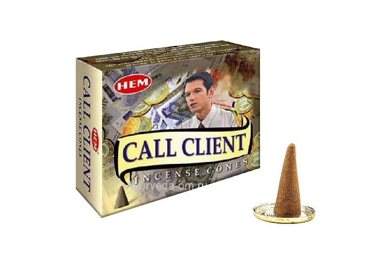 Call Clients Cones ( Lisinya )