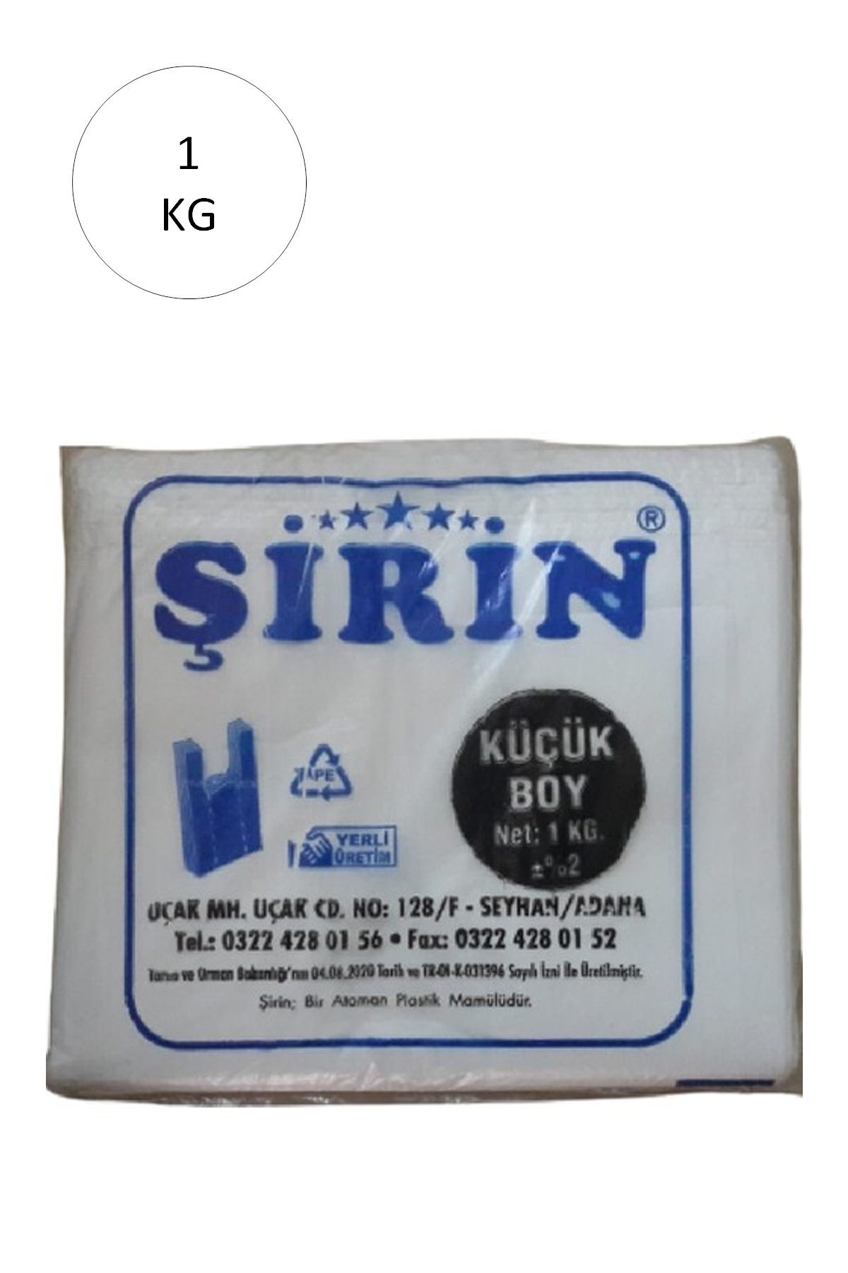 Beyaz Kalın Atlet Poşet Küçük Boy 25x45 Cm 1 Kg 1 Paket (Takriben 110 Adet) - Lisinya