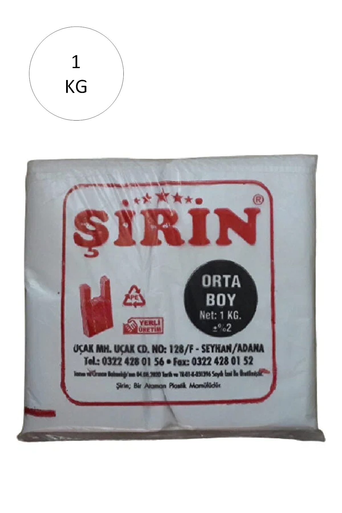 Beyaz Kalın Atlet Poşet Orta Boy 28x50 Cm 1 Kg 1 Paket (Takriben 75 Adet) - Lisinya