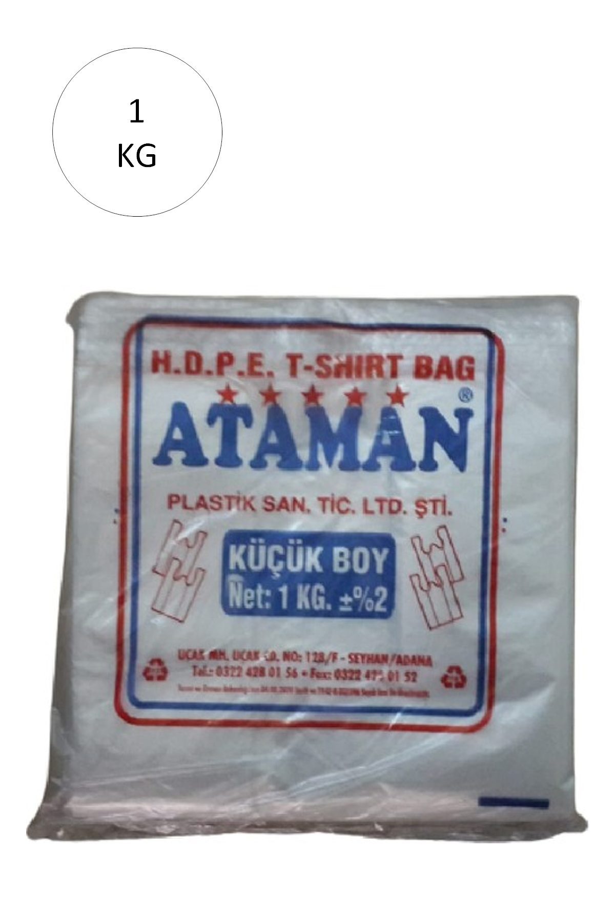 Kalın Şeffaf Atlet Poşet Küçük Boy 25x33 Cm 1 Kg (1 Paket-Takriben 170 Adet) - Lisinya