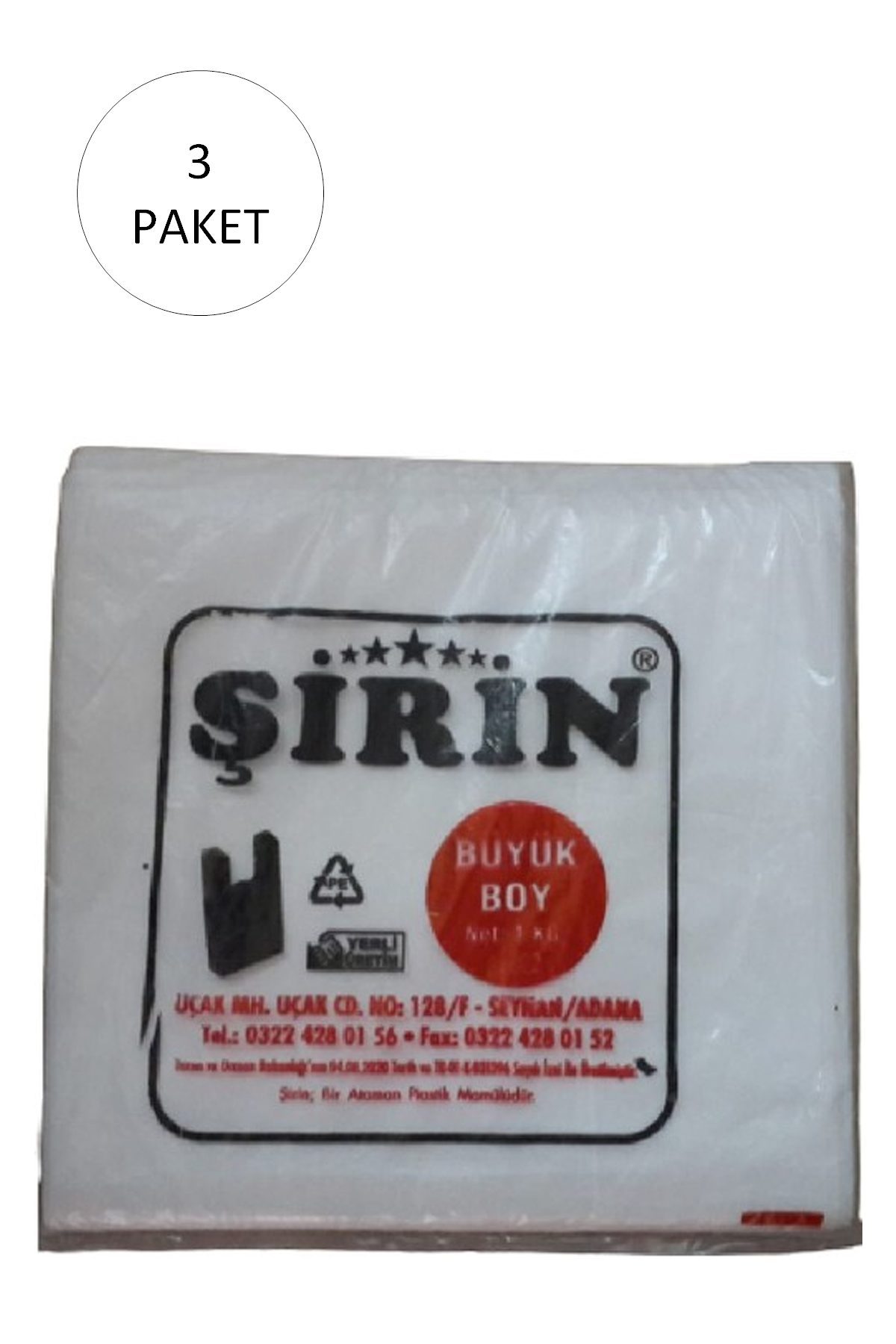 Beyaz Kalın Atlet Poşet Büyük Boy 30x57 Cm 1 Kg 3 Paket (Takriben 135 Adet) - Lisinya