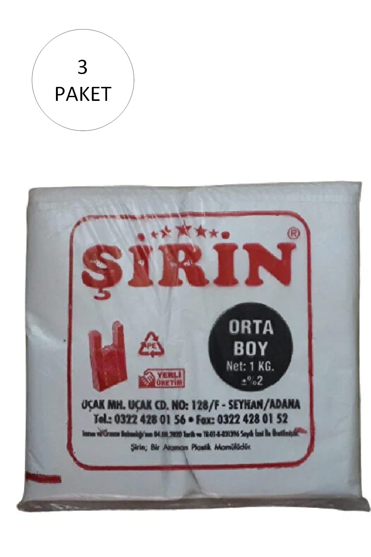 Beyaz Kalın Atlet Poşet Orta Boy 28x50 Cm 1 Kg 3 Paket (Takriben 225 Adet) - Lisinya