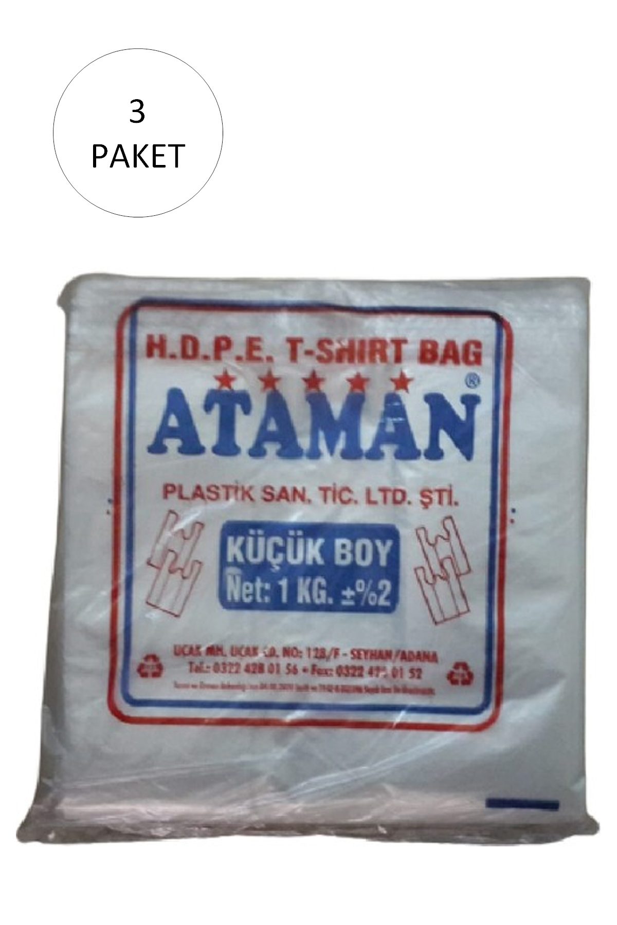 Kalın Şeffaf Atlet Poşet Küçük Boy 25x33 Cm 1 Kg (3 Paket-Takriben 510 Adet) - Lisinya