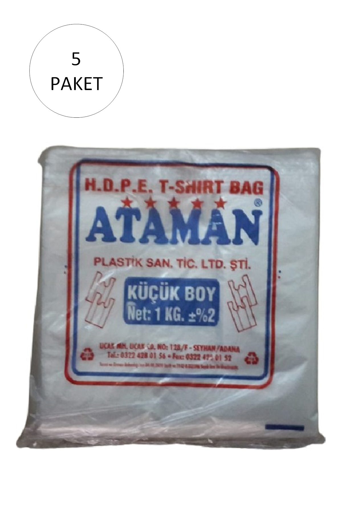 Kalın Şeffaf Atlet Poşet Küçük Boy 25x33 Cm 1 Kg (5 Paket-Takriben 850 Adet) - Lisinya