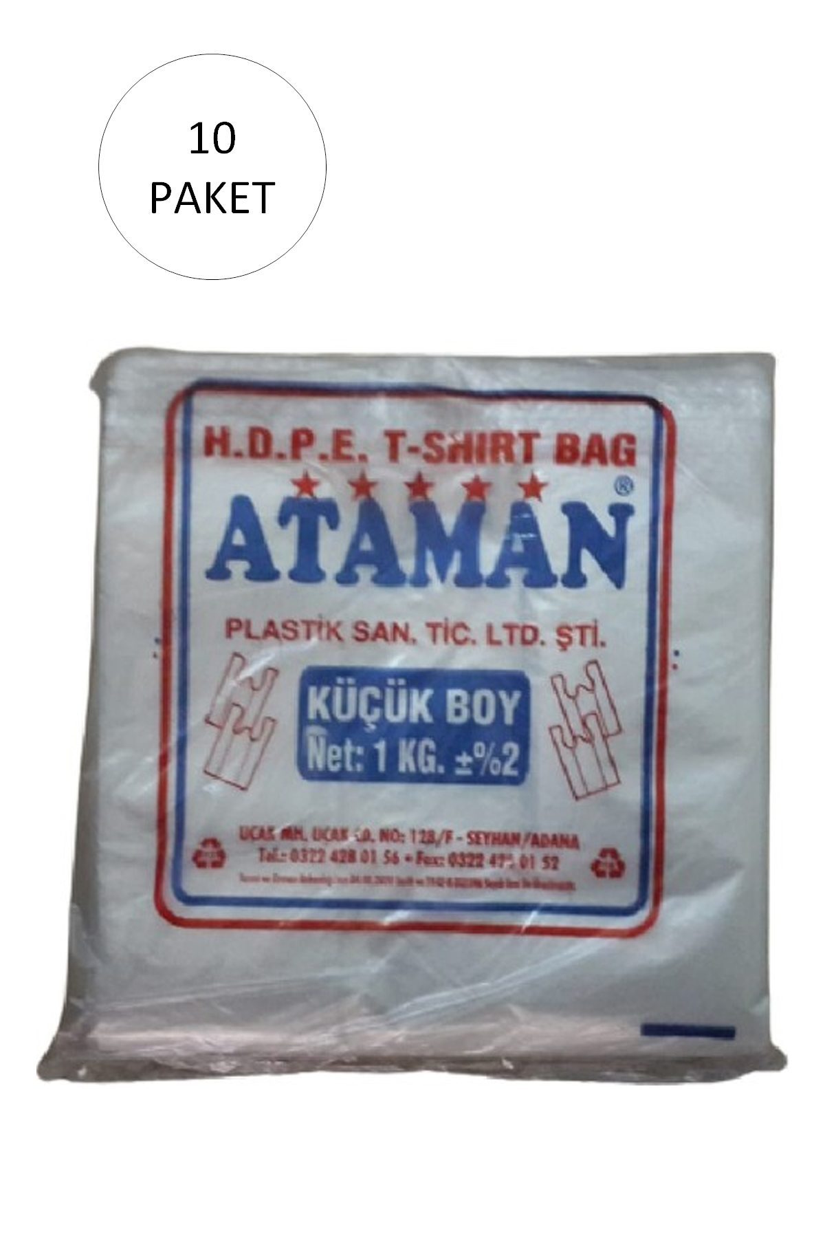 Kalın Şeffaf Atlet Poşet Küçük Boy 25x33 Cm 1 Kg (10 Paket-Takriben 1,700 Adet) - Lisinya