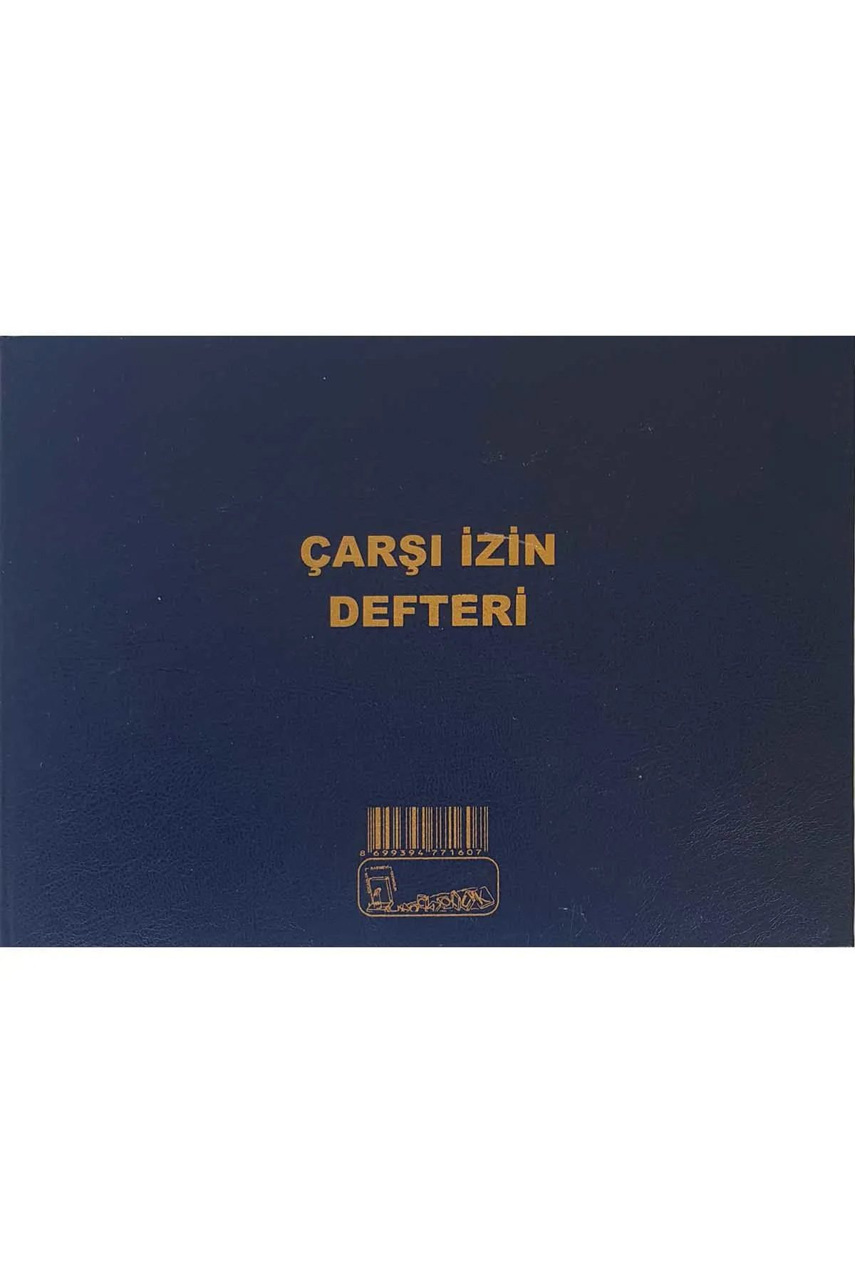 Kocaoluk Çarşı İzin Defteri Cilt Kapak - Lisinya