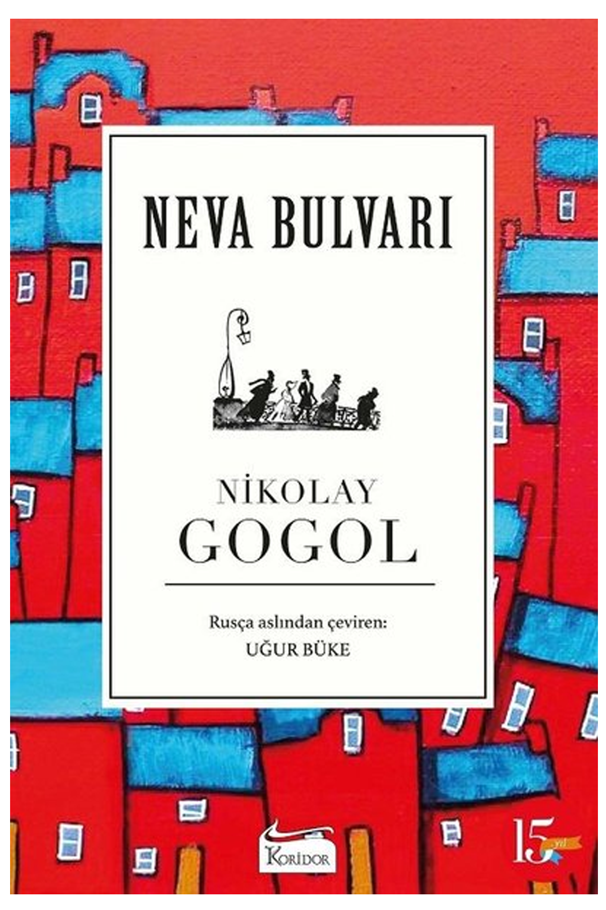 Neva Bulvarı - Lisinya