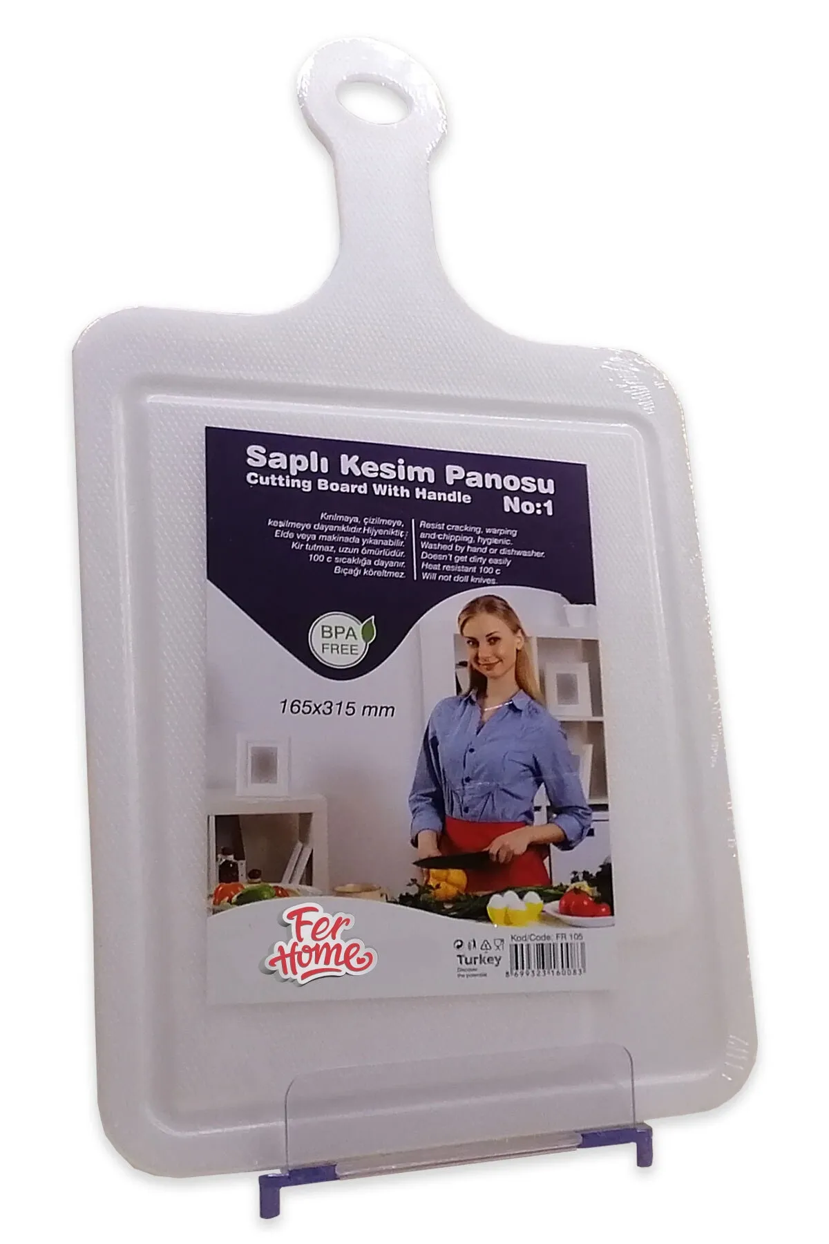 Kesme Tahtası Kaydırmaz Plastik Kesme Sunum Tahtası Pratik Kesim Panosu 165x315 Mm Lisinya-FR-105 - Lisinya