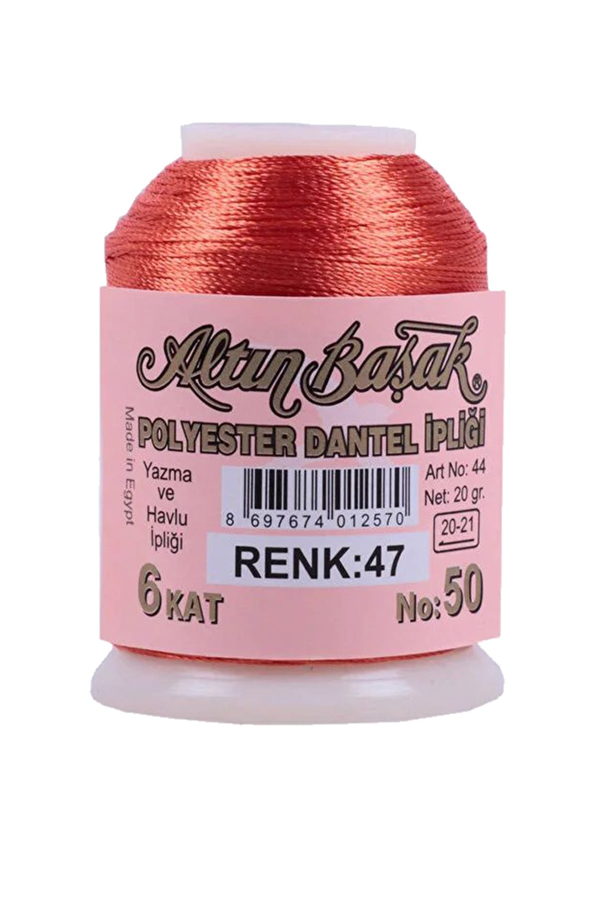 Altınbaşak Oya ve Dantel İpi 20 gr - Lisinya - No: 047 - Lisinya