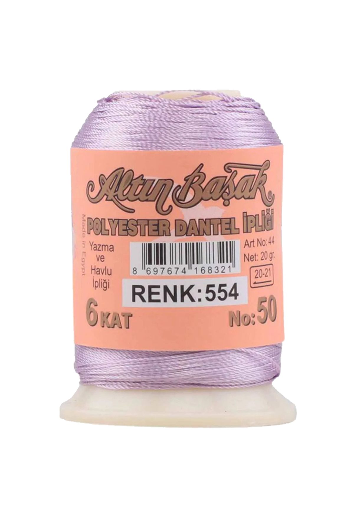 Altınbaşak Oya ve Dantel İpi 20 gr - Lisinya - No: 554 - Lisinya