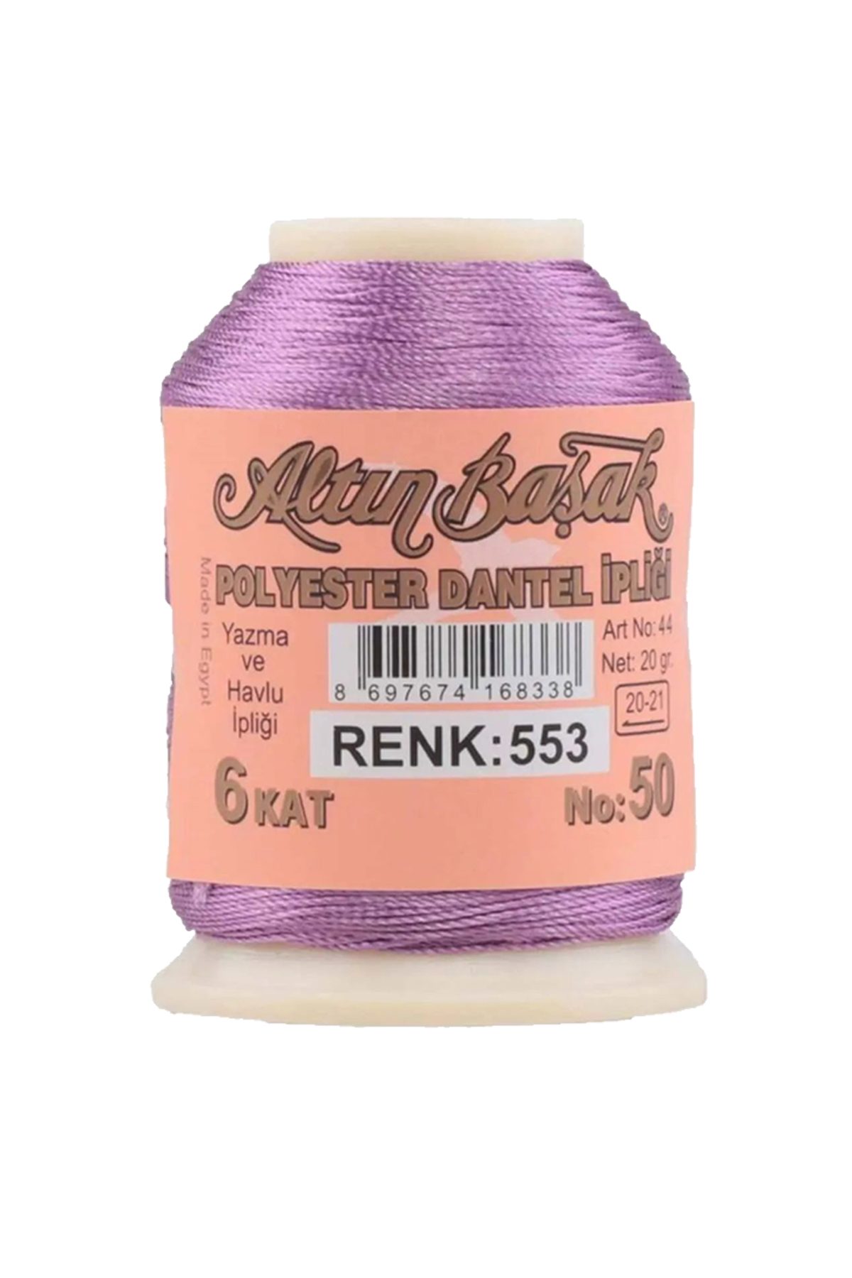 Altınbaşak Oya ve Dantel İpi 20 gr - Lisinya - No: 553 - Lisinya