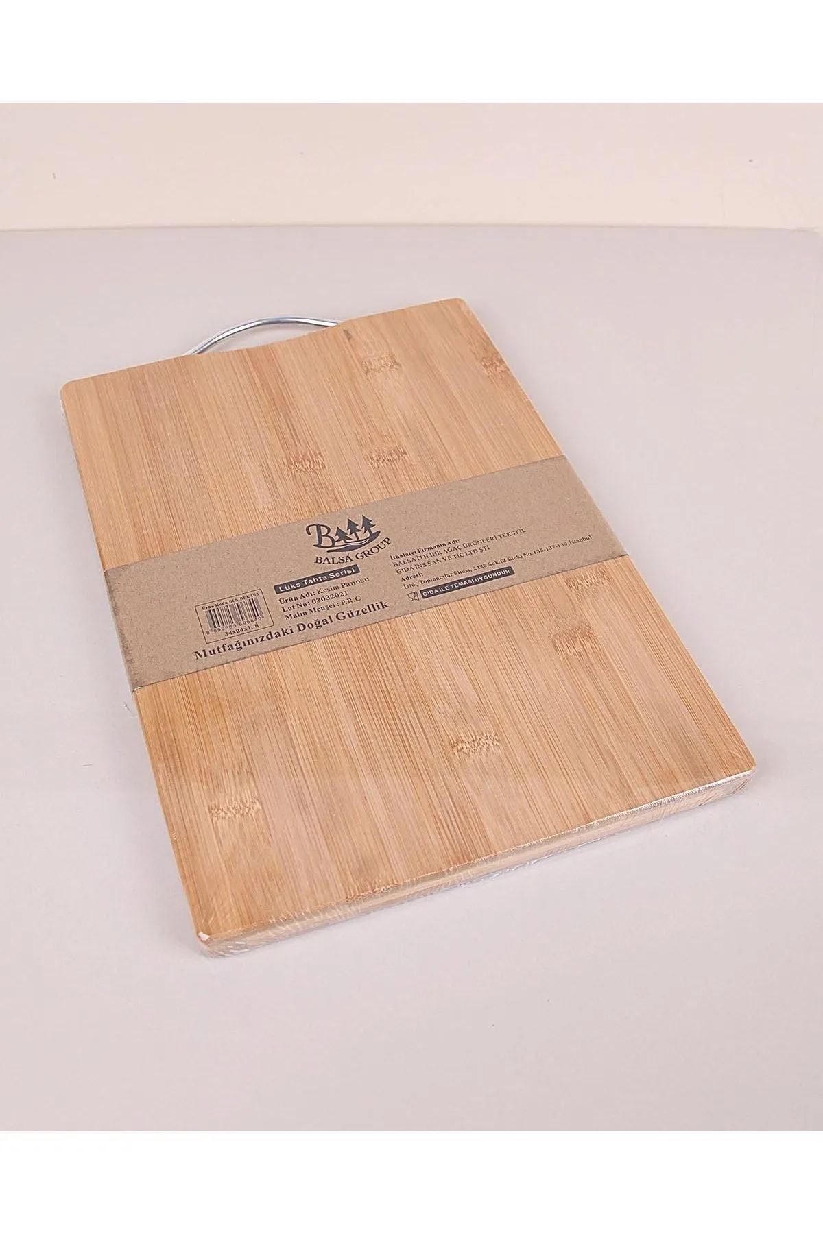 Bambu Ekmek Kesme Tahtası 36x26x1,8 Cm Lisinya-67461 - Lisinya