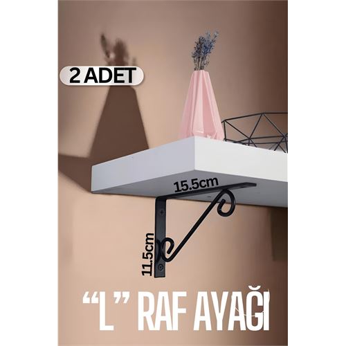 Lisinya Ferforje  L Raf Altı Raf Ayağı 15.5X11.5 cm 2 Adet - Lisinya