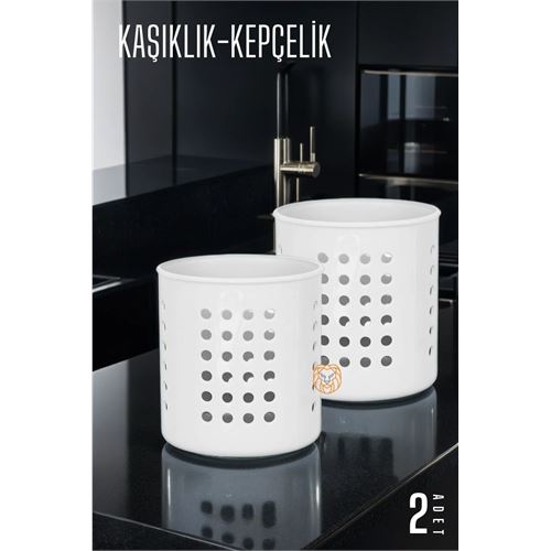 Lisinya Kaşıklık Organizer 2 li SET BEYAZ C.Bindschedler Design - Lisinya