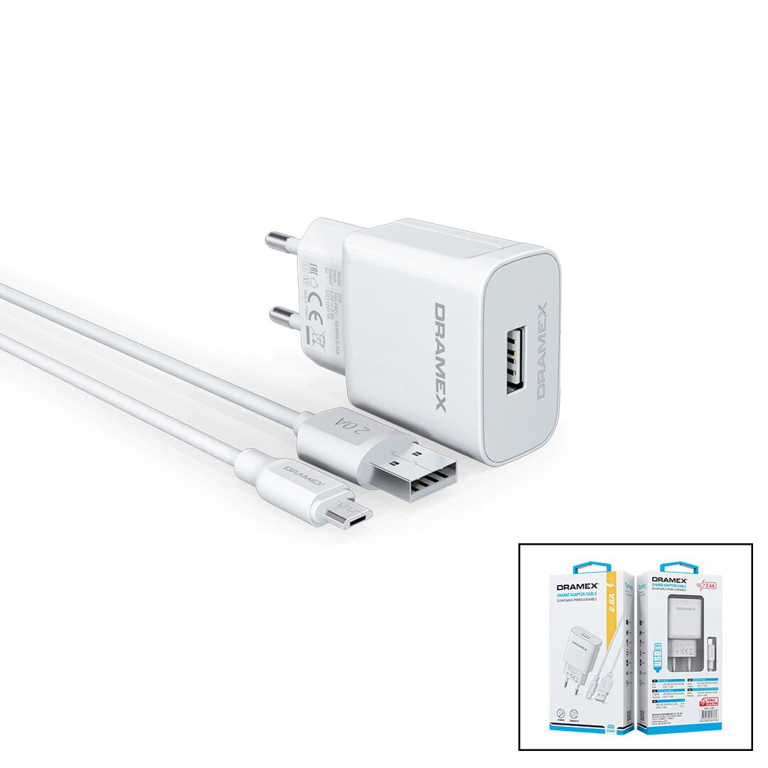 CHARGE ADAPTER MICRO USB SET MİKRO SAMSUNG EV ŞARJ ALETİ 2.6A (4767) - Lisinya