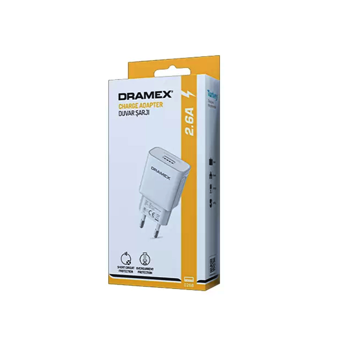 ,CHARGE ADAPTER D26B USB TEK BAŞLIK EV ŞARJI 2.6A (4767) - Lisinya