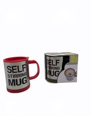 SELF STIRRING MUG MİKSER KUPA TERMOS BARDAK (4767) - Lisinya