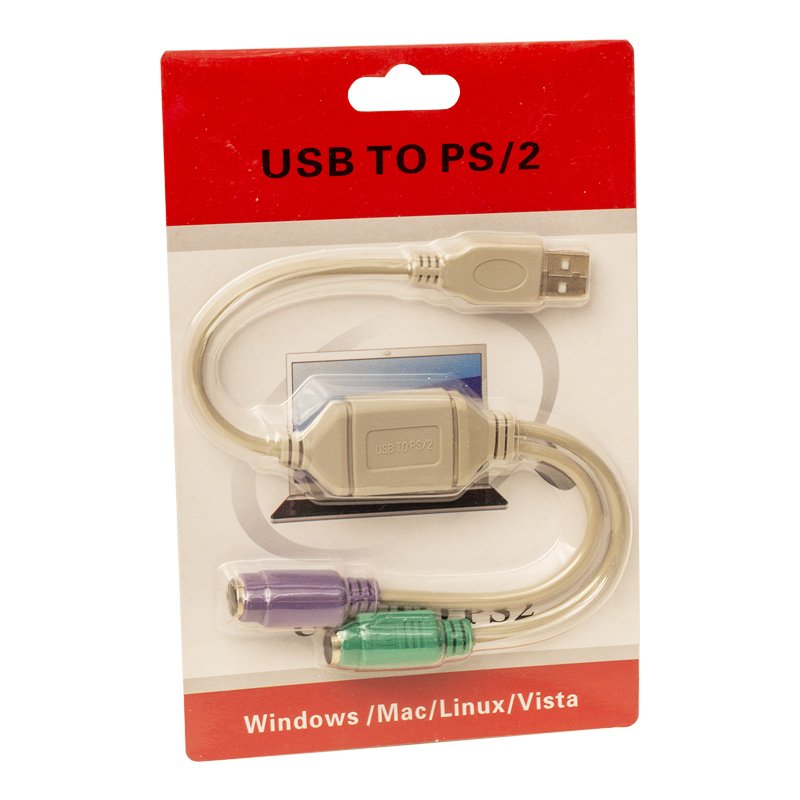 USB TO PS2 KLAVYE/MOUSE ÇEVİRİCİ (4767) - Lisinya