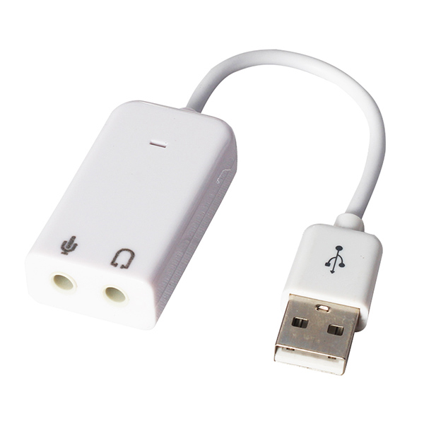 KABLOLU USB TO 7.1 USB SES KARTI ÇEVİRİCİ APARAT (4767) - Lisinya