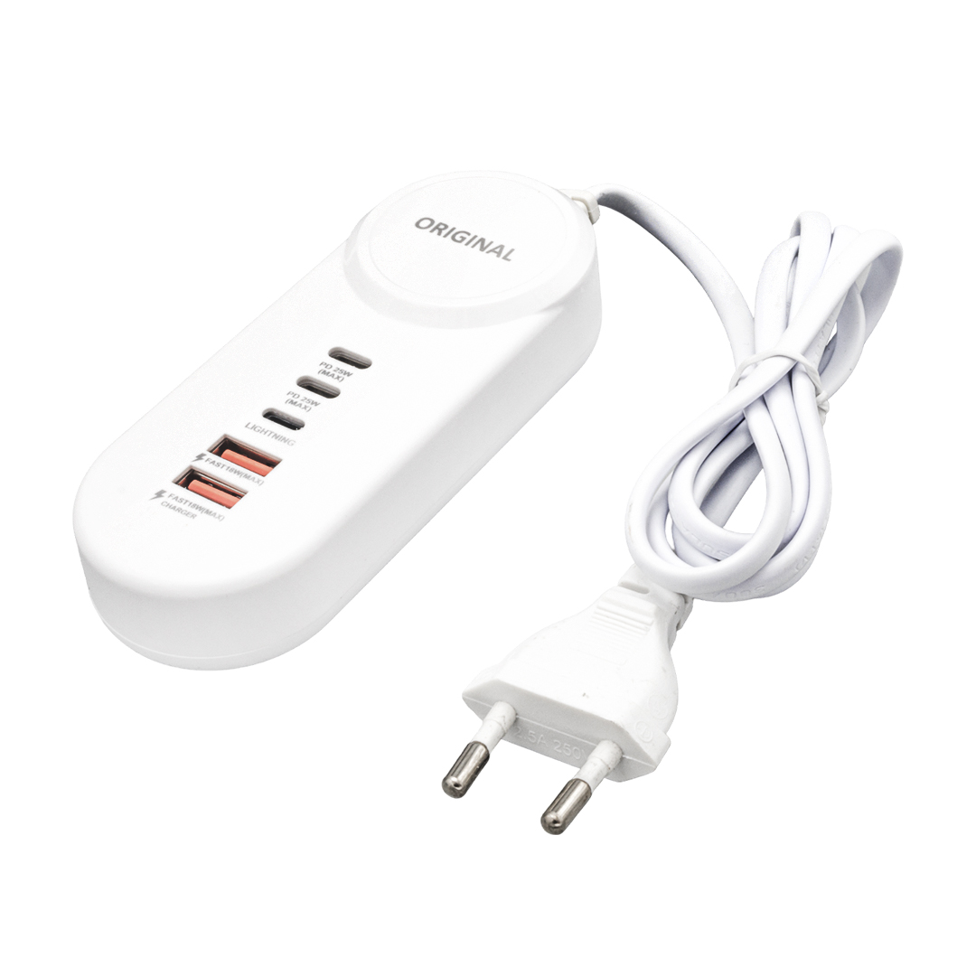 25W PD LIGHTNING+ 2 TYPE-C + 2 USB ŞARJ ADAPTÖR (4767) - Lisinya