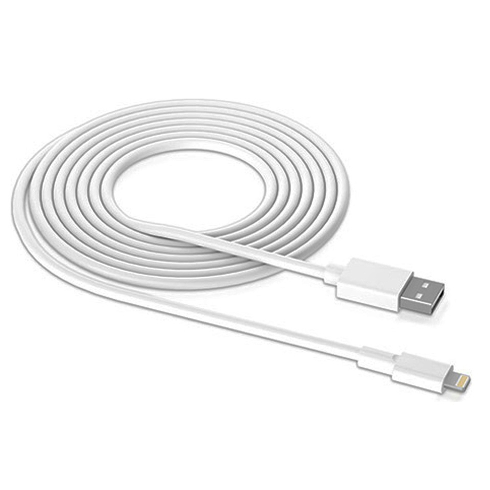 3 METRE 2A IPHONE LIGHTNING ŞARJ VE DATA KABLOSU (4767) - Lisinya