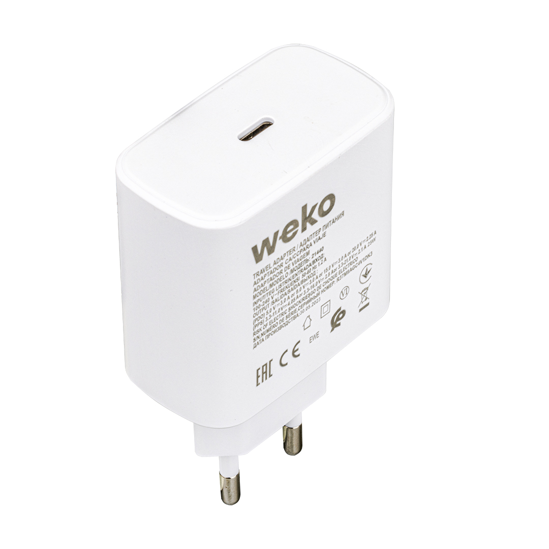 WK-21440 S11-C 25 WATT ŞARJ BAŞLIK ADAPTÖRÜ + TYPE-C TO TYPE-C KABLO (NO:9T) (4767) - Lisinya