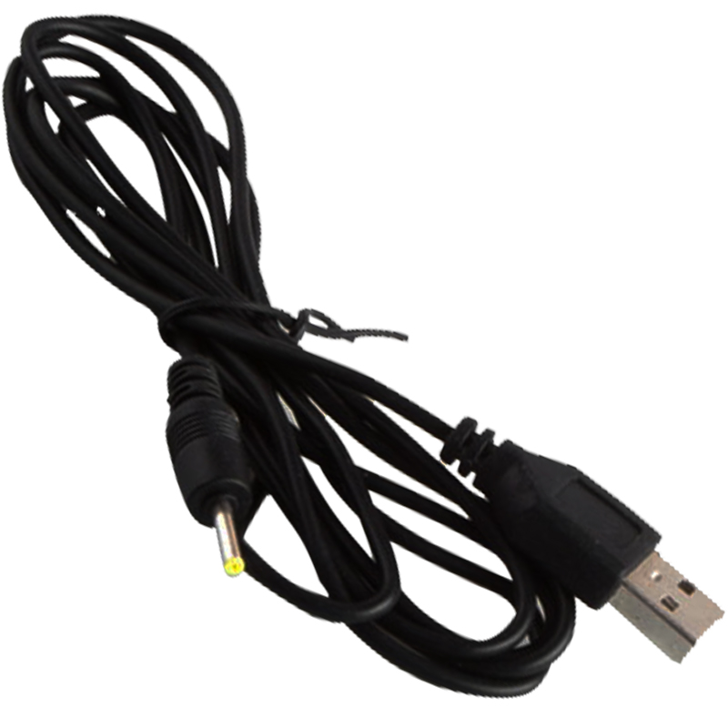 USB İNCE ADAPTÖR JACKLI KABLO 2.5*0.7 UÇ * YD-DC10 (4767) - Lisinya