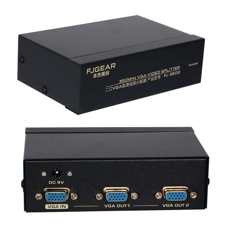 2 PORT VGA SPLITTER DAĞITICI (350MHZ - 1920X1440) (4767) - Lisinya