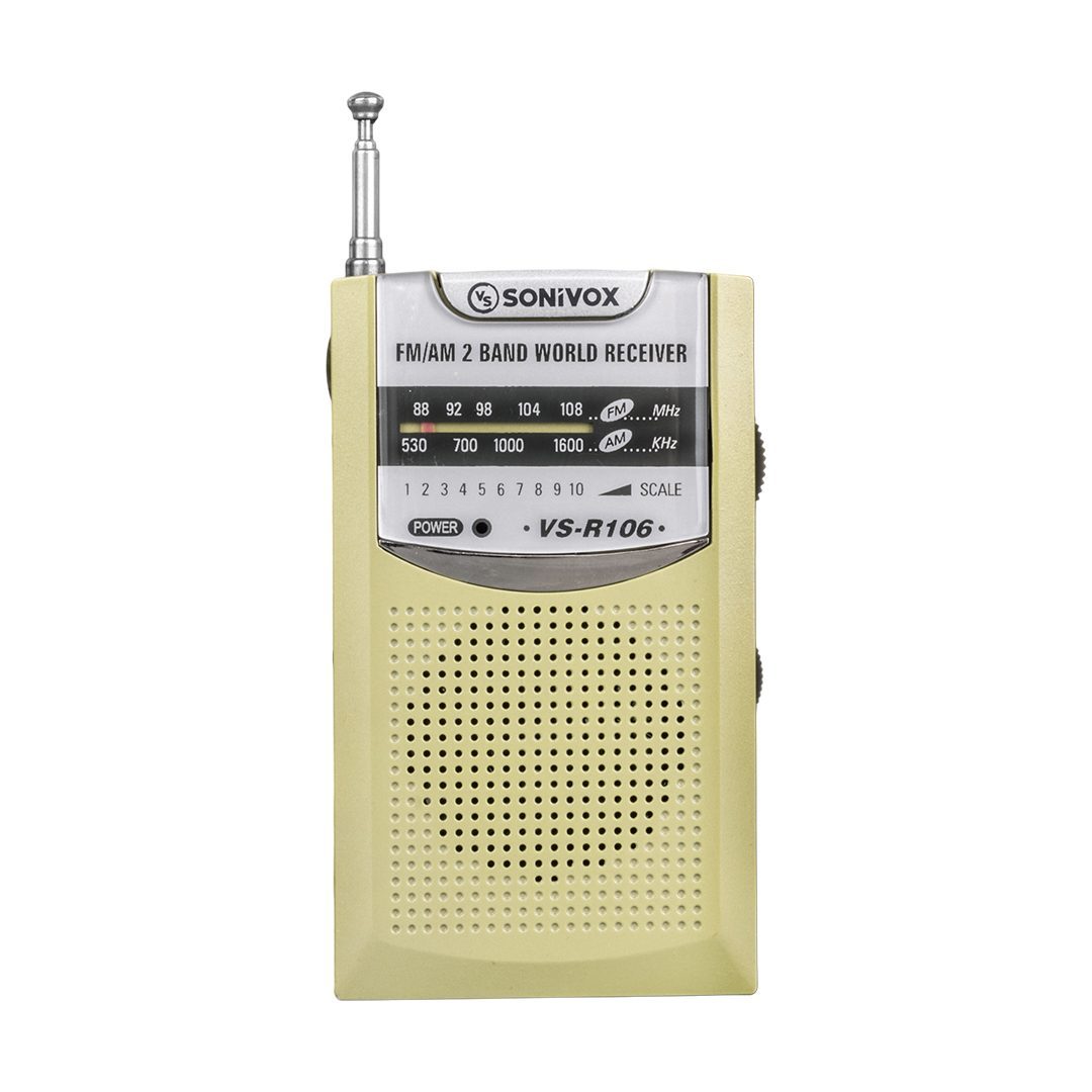 Gold Renk Cep Tipi Analog Fm Radyo Vs-r106 (4172)