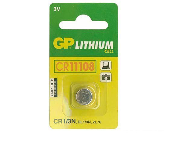 Gp Cr1/3n-c1 3v Lityum Pil (4172)