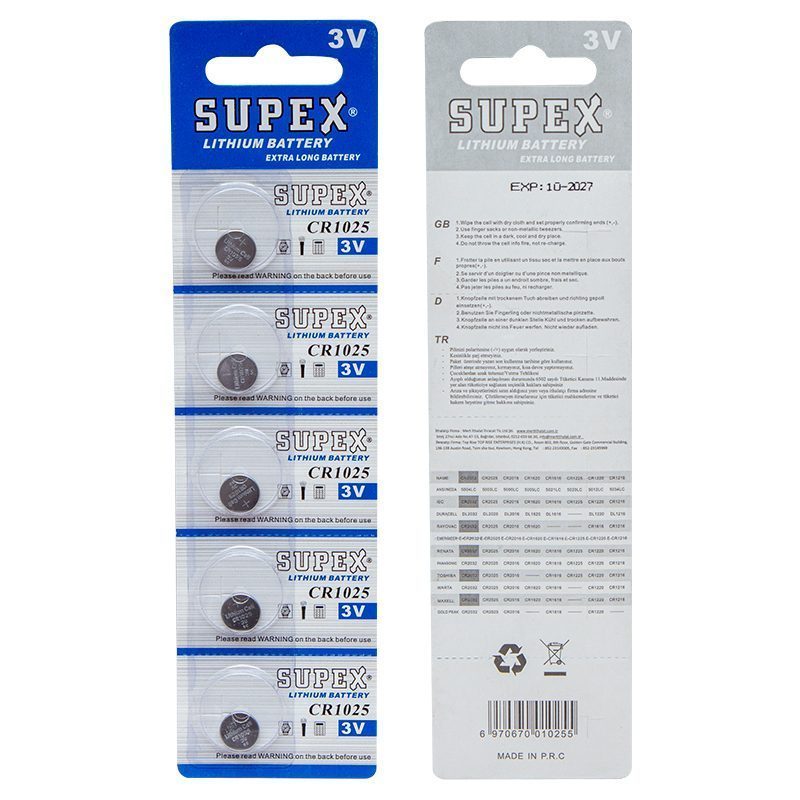 Supex Cr1025 3 Volt Lityum Pil 5li Paket Fiyat (4172)