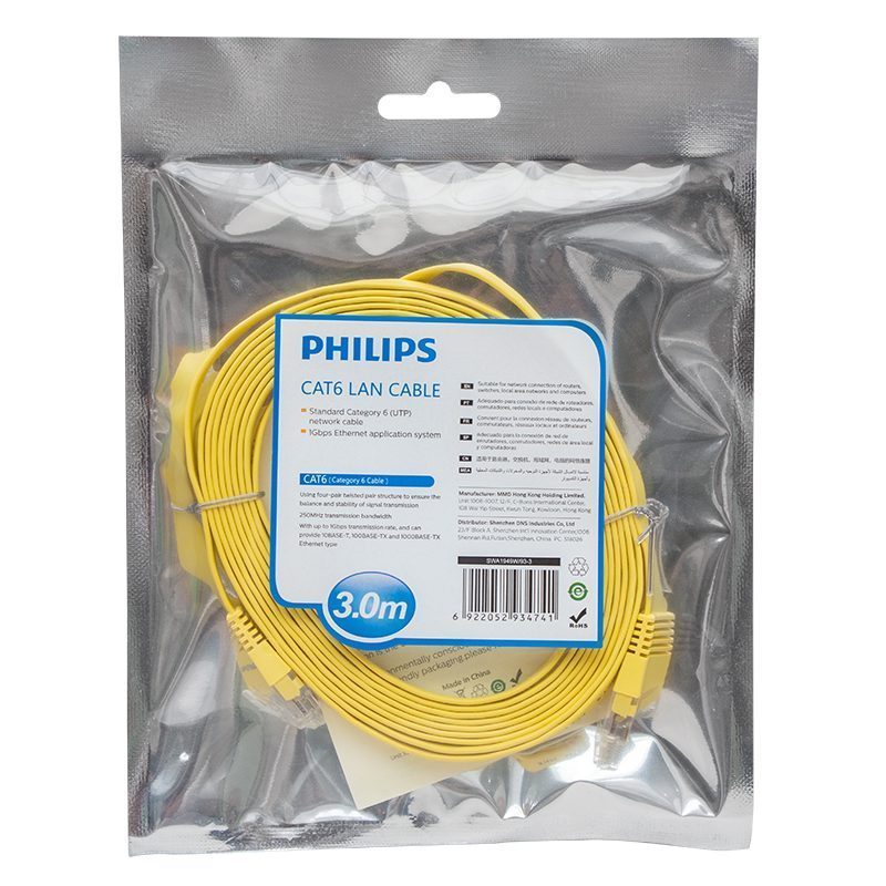 Phılıps Swa1949w/93-3 Sarı Yassı Flat Utp 3 Metre Cat6 Kablo Poşetli (4172)