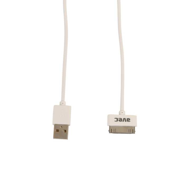 Av W102 Usb-ıp4/4s 1m Kablo (4172)