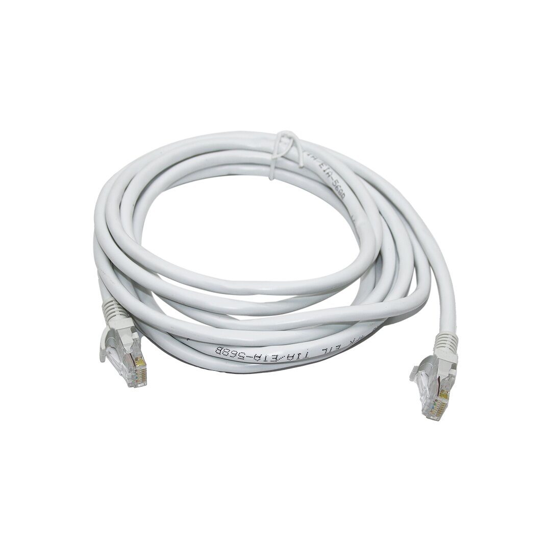 3mt İnternet Ethernet Cat6 Data Kablosu (4172)