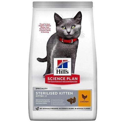 Hills Sterilised Kitten Tavuklu KısırlaştırılmışYavru Kedi Maması 10 Kg - Lisinya