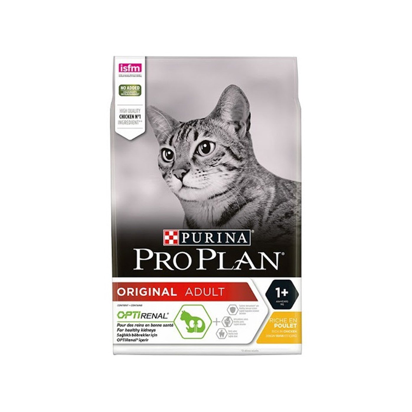 Pro Plan Tavuklu ve Pirinçli Yetişkin Kedi Maması 3 Kg - Lisinya