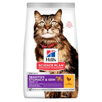 Hill's Adult Sensitive Stomach Skin Tavuklu Hassas Yetişkin Kuru Kedi Maması 1.5 kg - Lisinya