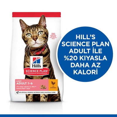 Hills Light Tavuklu Diyet Yetişkin Kedi Maması 1,5 Kg - Lisinya