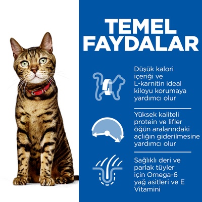 Hills Light Tavuklu Diyet Yetişkin Kedi Maması 1,5 Kg - Lisinya