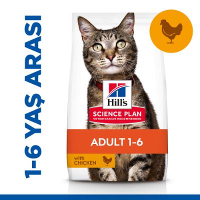 Hills Adult Tavuklu Yetişkin Kedi Maması 8+2 Kg - Lisinya