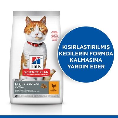 Hill 's Young Adult Sterilised Tavuklu Kısırlalaştırılmış Yetişkin Kuru Kedi Maması 3 kg - Lisinya