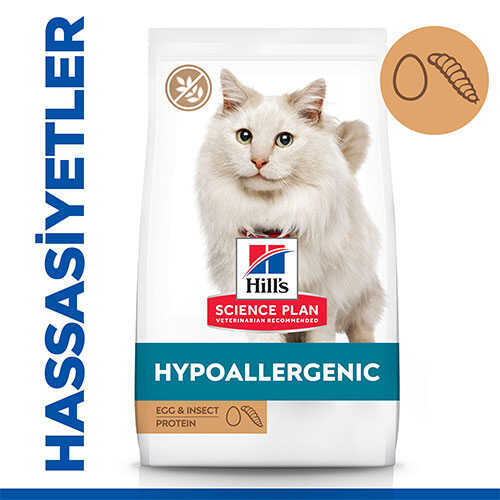 Hill's Hypo-Allergenic Yumurta ve Larva ProteinliYetişkin Kedi Maması 1,5 kg - Lisinya