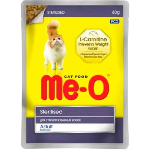 Meo Tavuklu Kısırlaştırılmış Kedi Konservesi 80 Gr - Lisinya