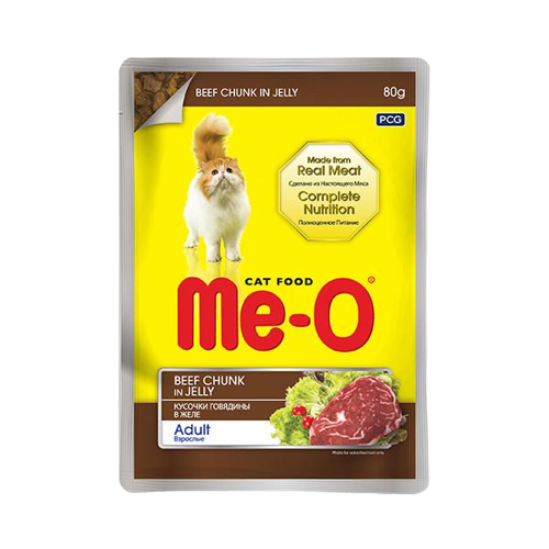 Meo Adult Jöle İçerisinde Biftekli Yetişkin Kedi Konservesi 80 Gr - Lisinya