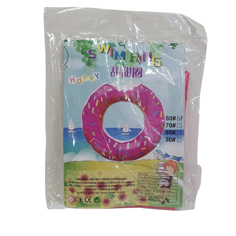 Donut Simit 60 Cm - 1215-SA026 (Lisinya)