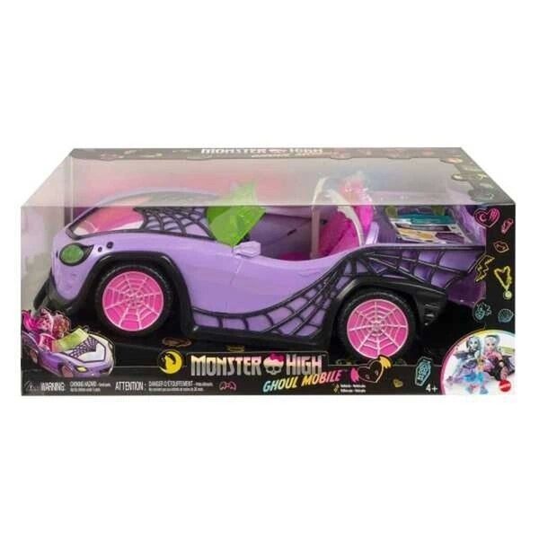 Monster High Gösterişli Araba - HHK63  (Lisinya)